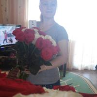 Катя