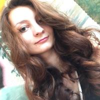 Алина