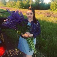 👸🏼Леночка👸🏼