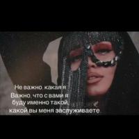 Залина