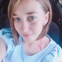 Алёна 