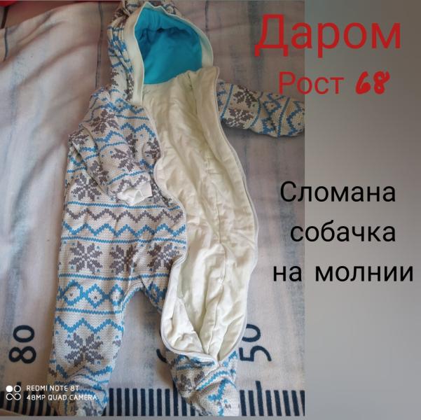 post image 4