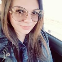 Галина Белова