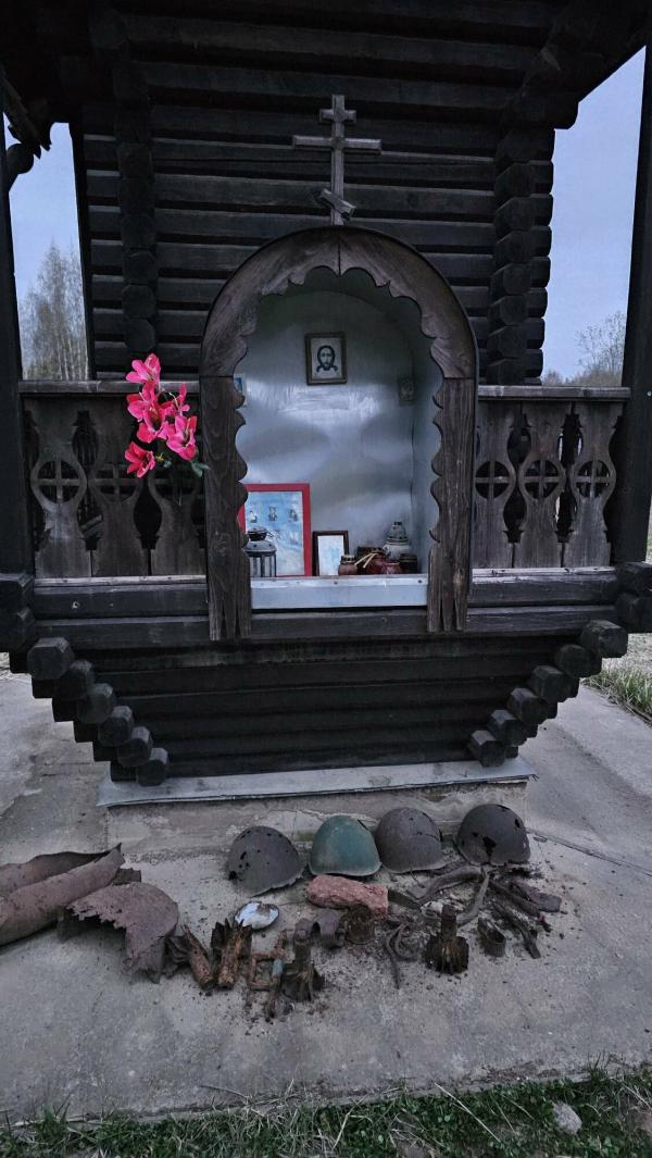 post image 5