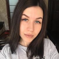 Наталья