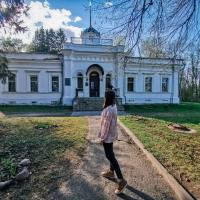 Татьяна