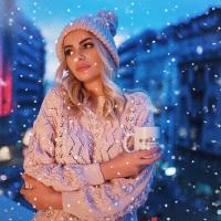 Кристина