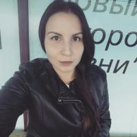 Алиса