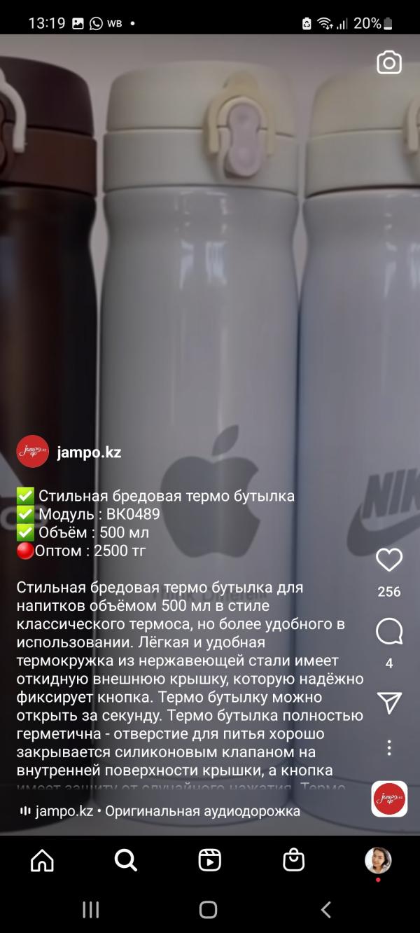post image 3