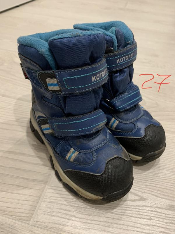 post image 5