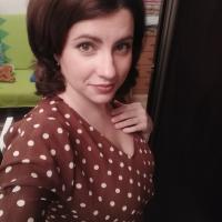 Наталья