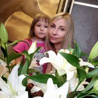 Анюта