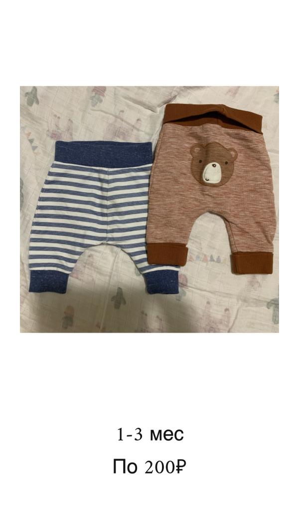 post image 3