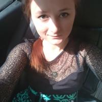 Елена Гоголь 