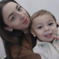 Aлина