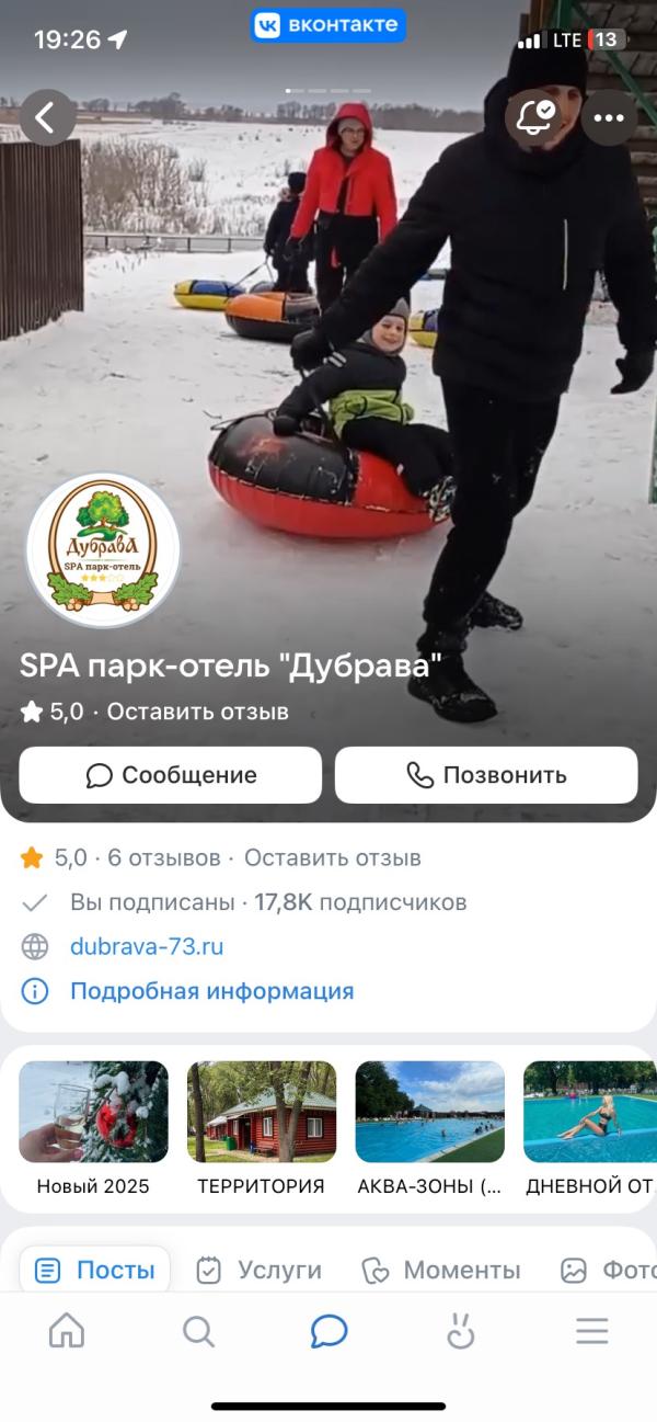 post image