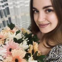 Галина