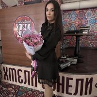 Елена