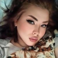 Тата