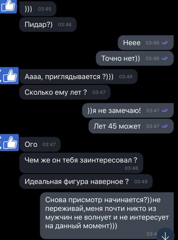 post image 4