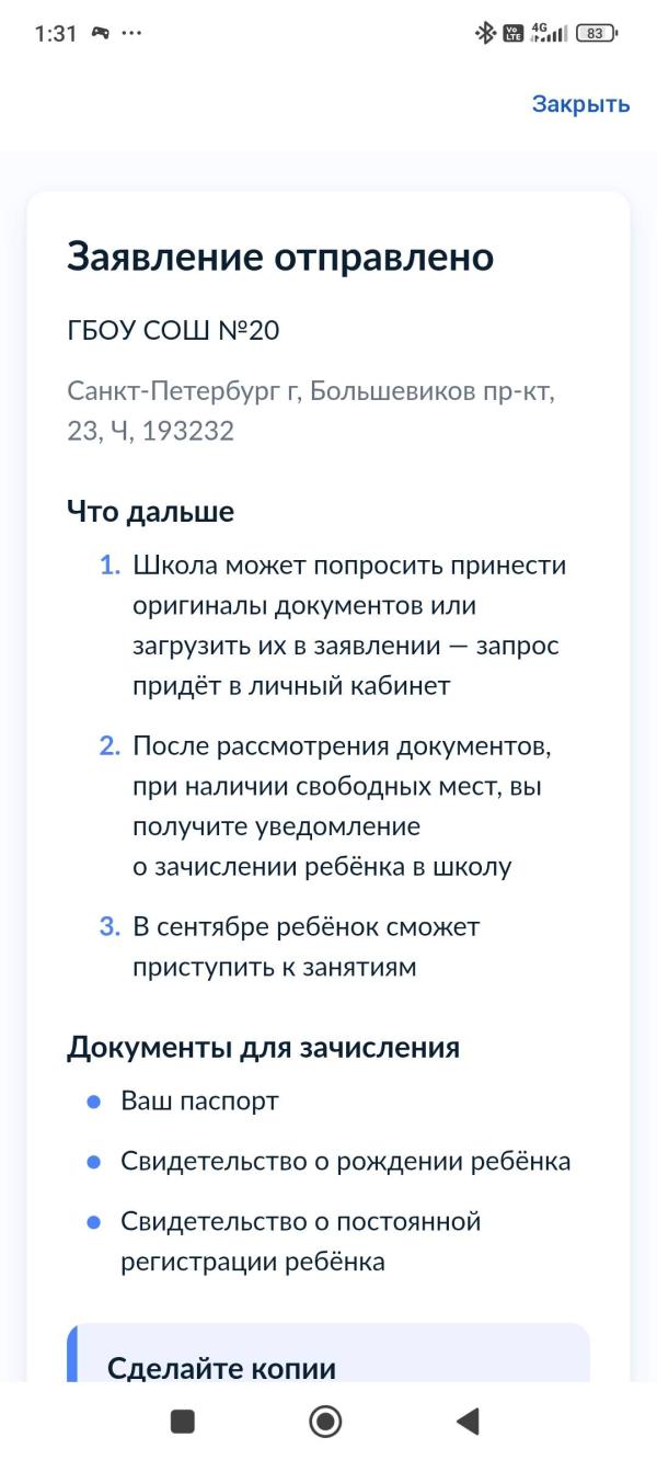post image