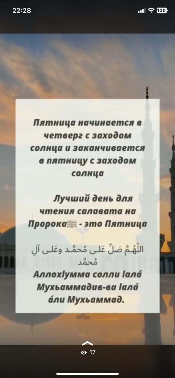 post image