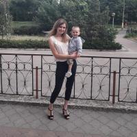 Наталія