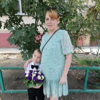 Алёна 