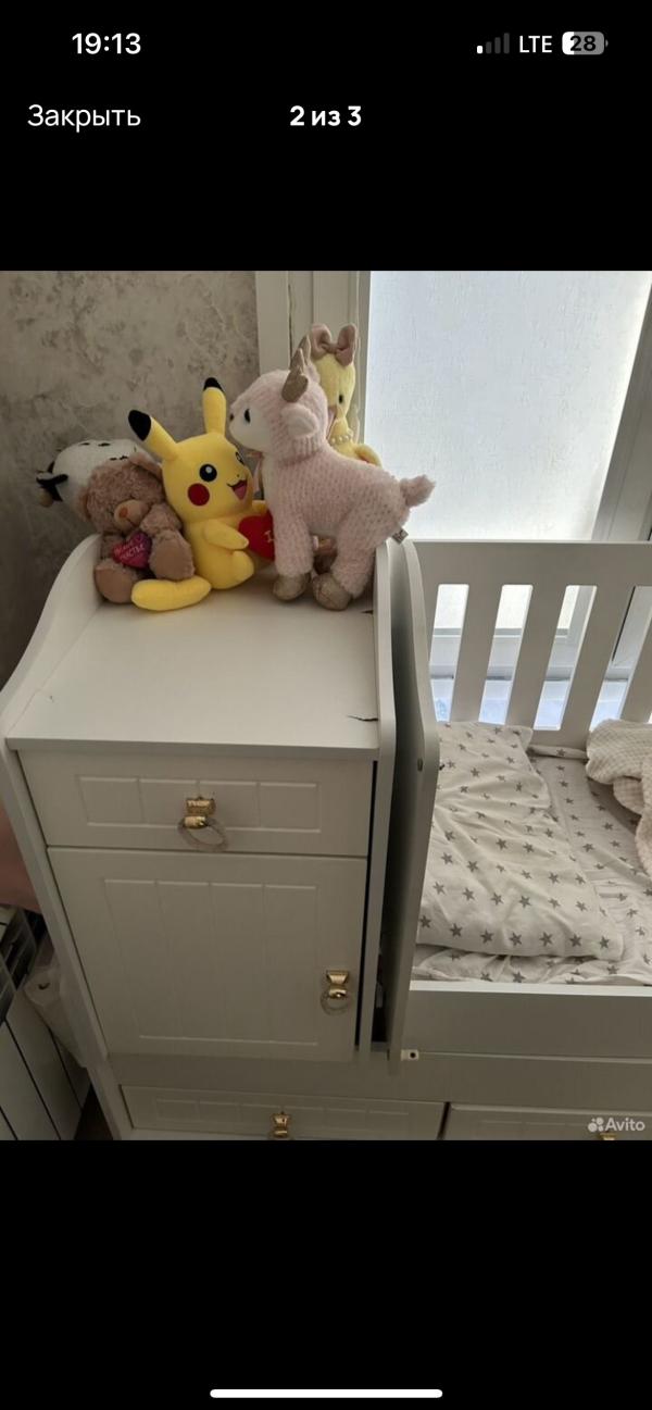 post image 3
