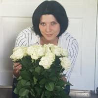 Алёна