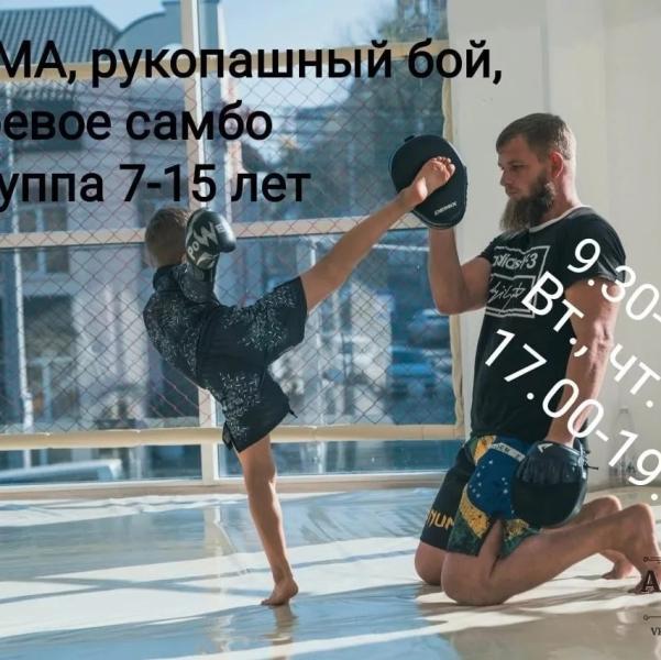 post image 5