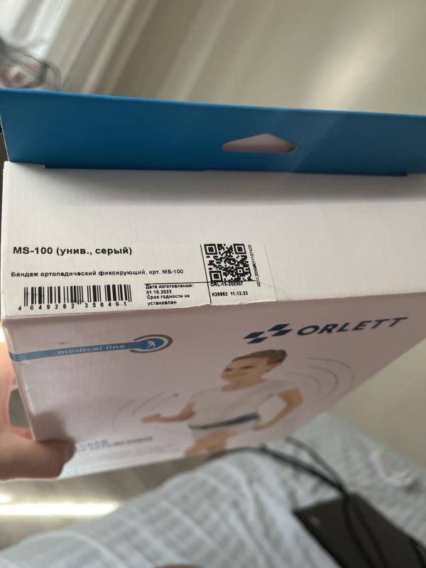 post image 5