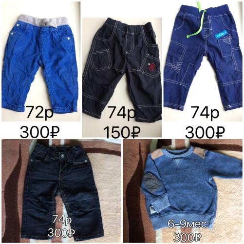post image