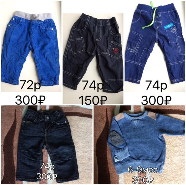 post image