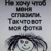 4elove4ek