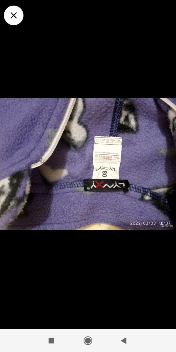 post image 3