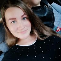 Алена