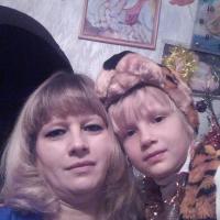 Юлия