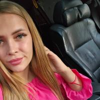 Аделина