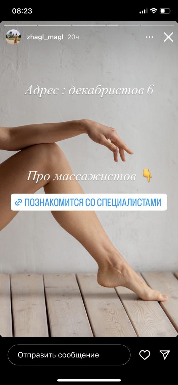 post image 4