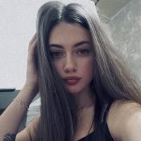 Мария