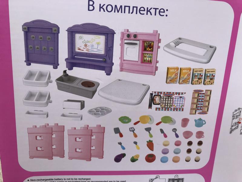 post image 3