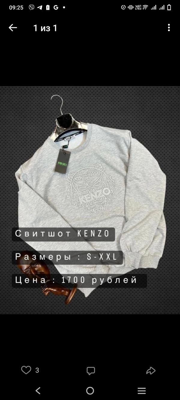 post image 4