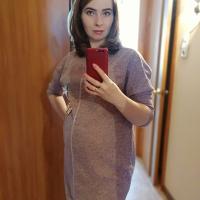 Наталия