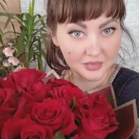  Марина