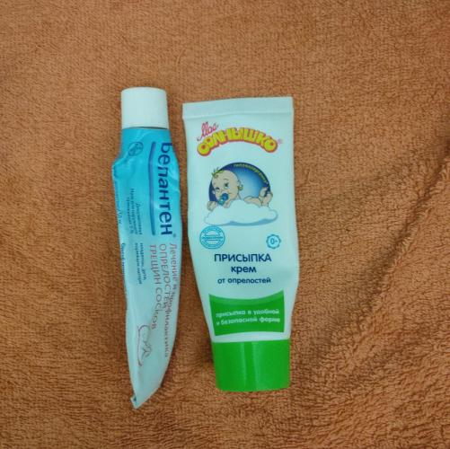 post image