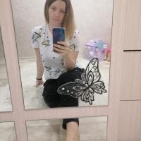 Наталья 