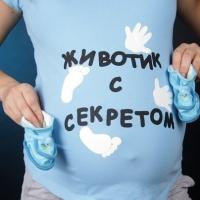 Марина