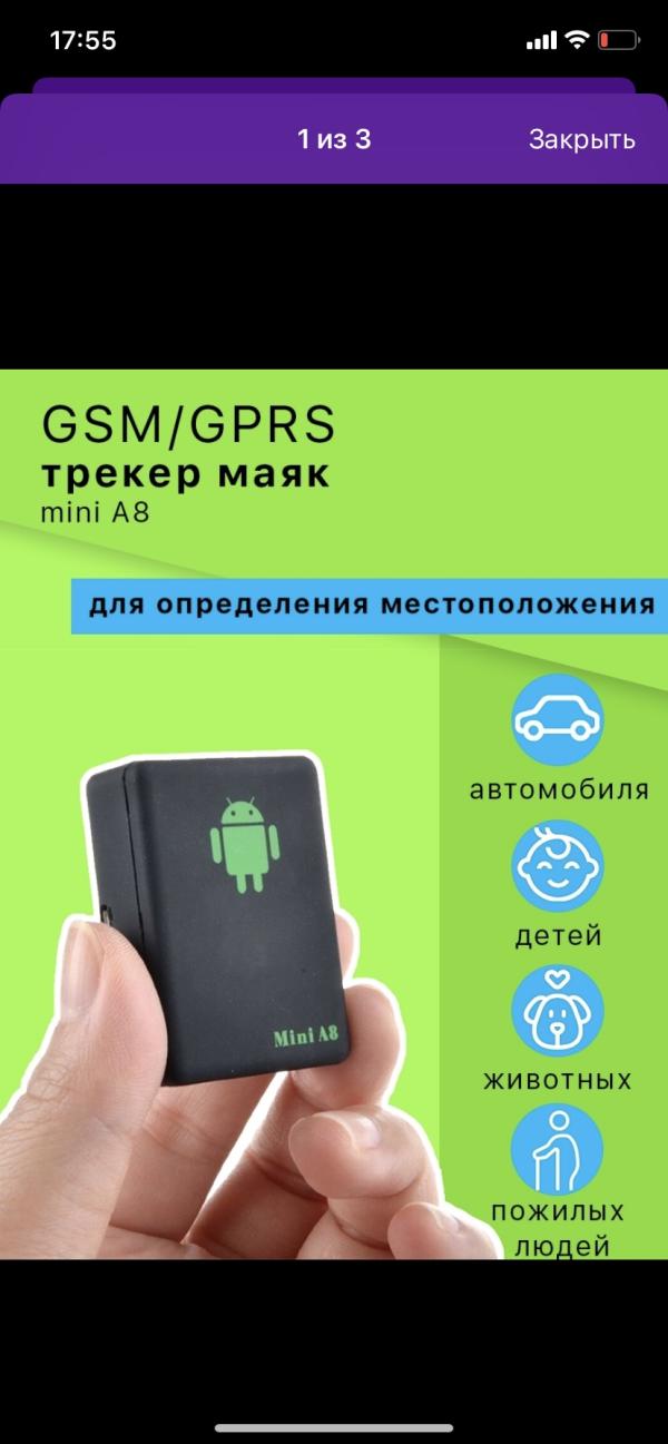 post image 3