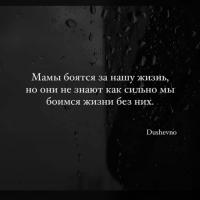 Solnce 
